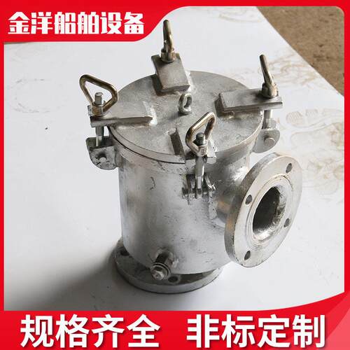 质船用直角泥箱热镀锌397厂家现货直泥箱锌镀品可角靠