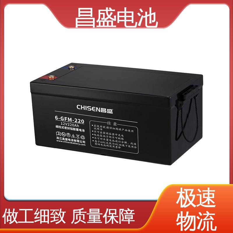 昌盛 6-GFMJ-220 UPS 仪器仪表 免维护蓄电池 多少钱
