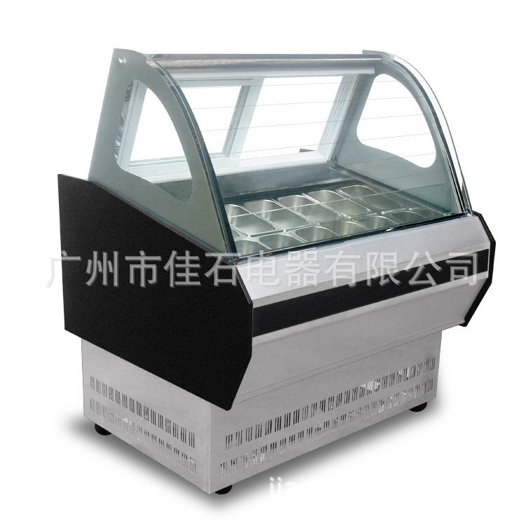 新款12盘冰激凌陈755列柜110eV淇g展latoshowcase硬冰淋示柜