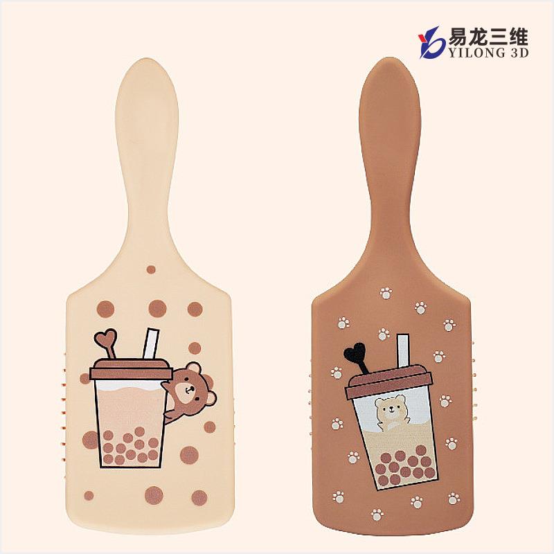 塑料梳子高速v打囊印设机备打印气梳logo机器彩色数uBYC168-4码印
