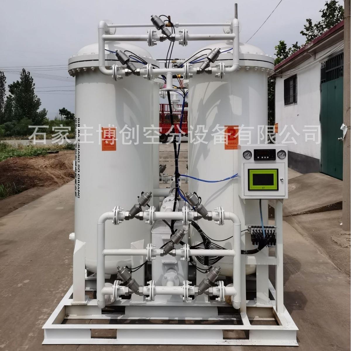 氧机电子行业BC-100材质优质制氧制备生产工业氧气制设造