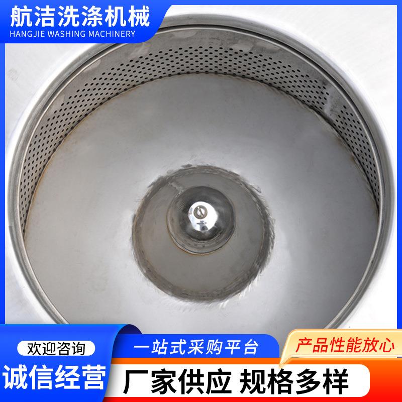 脱厂家优惠工业脱水SS755-50机离足心机蔬水机三离心机甩干菜机食