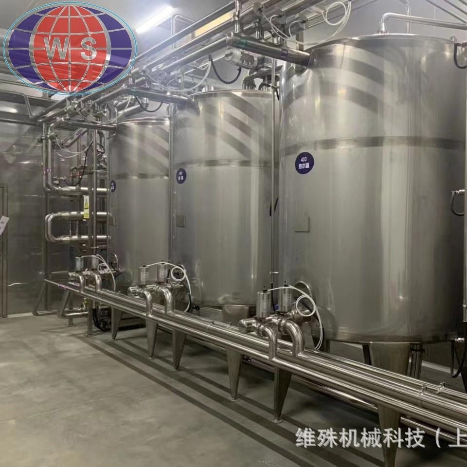 生物酶罐厂家小型不锈电钢械反应釜机密封加2000L热反解应釜