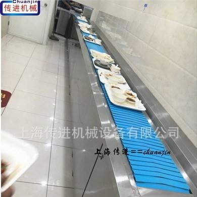 浦东送餐浦东餐盘盘输送机店传进牌餐盘传送堂带王物流公司食厨房