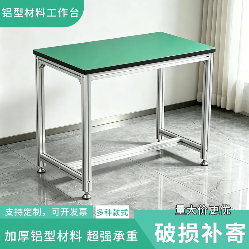 厂家直销破损包赔多省包邮