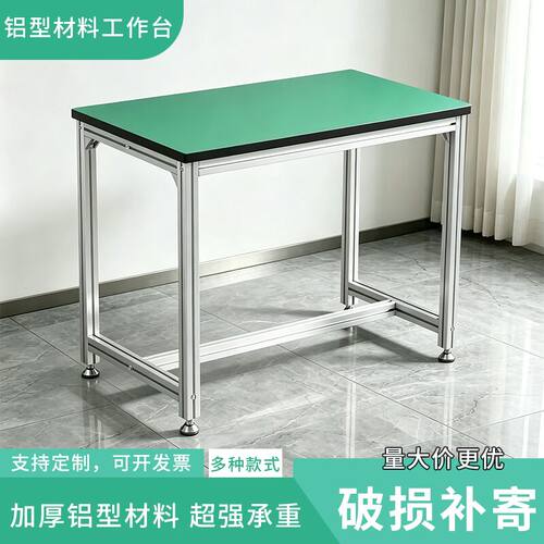 厂家直销破损包赔多省包邮