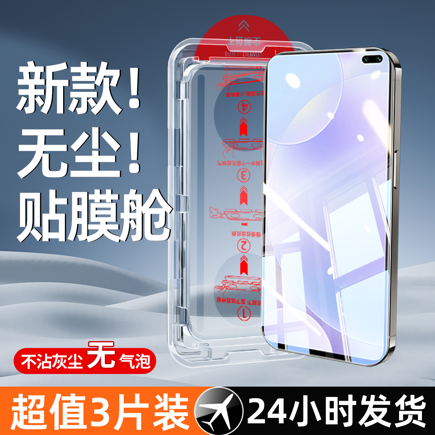 适用红米k30钢化膜k30pro全屏k30i小米redmik手机膜无尘仓变焦版k30S至尊纪念版r防蓝光5g全包p无白边K3O贴膜