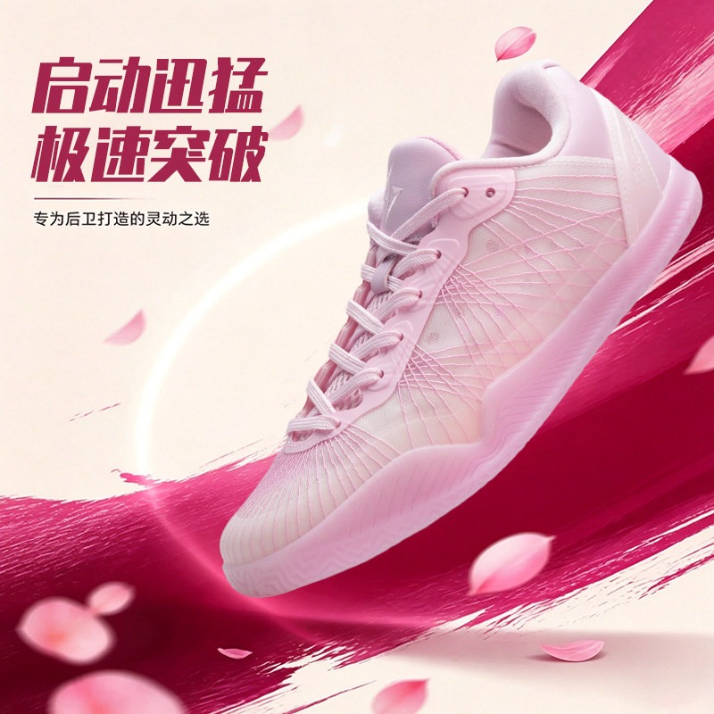 shiyitong实战运动篮球鞋童鞋