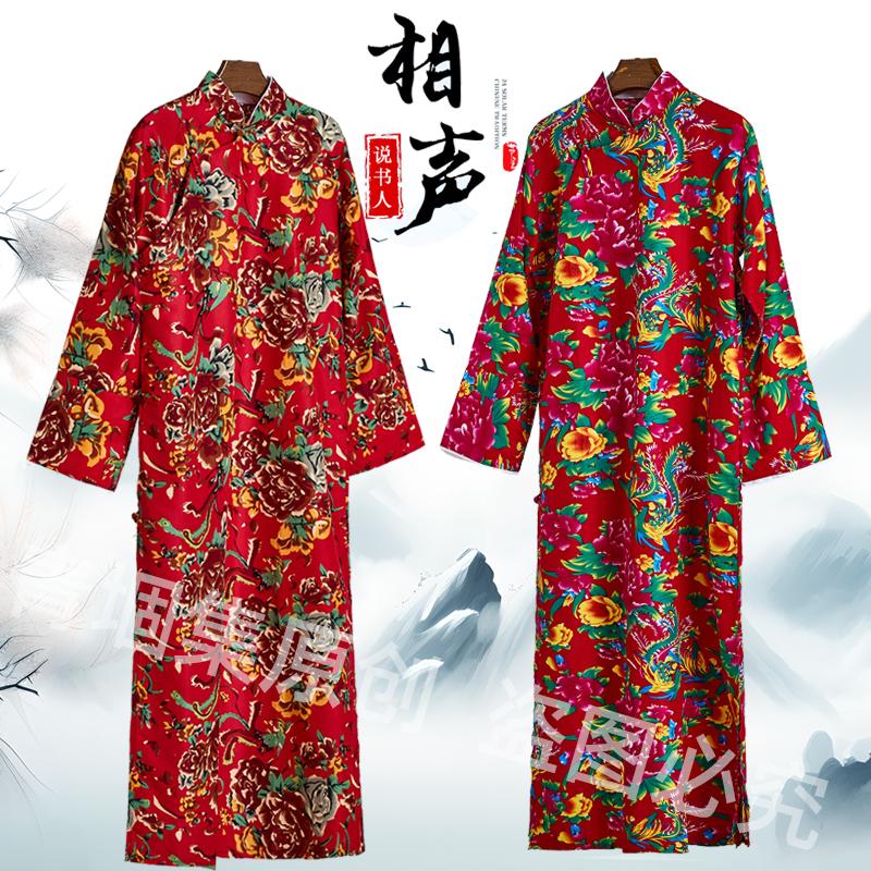 东北花布长袍子中式长衫相声马褂伴郎接亲服男中国风演出服夏秋款