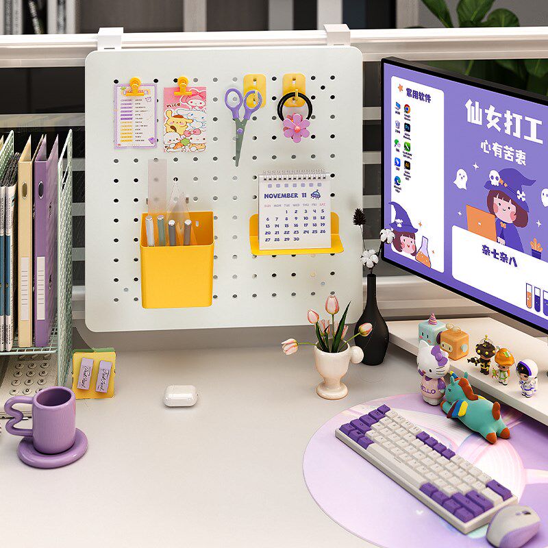 办公室工位洞洞板置物架免打孔书桌面屏风悬挂挡板磁吸定制收纳架