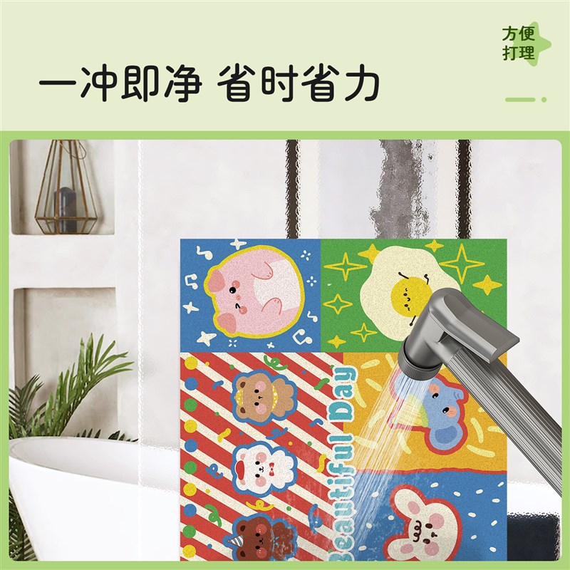 多巴胺厨房地垫防滑防油污可擦免洗地毯硅藻泥吸水防水脚垫子