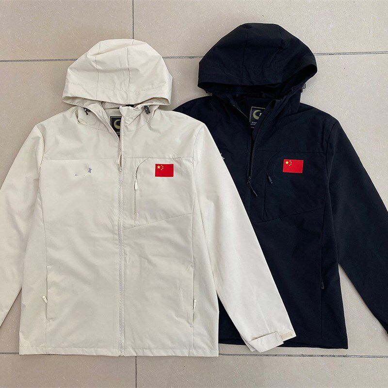 际华3503 23制式春秋冲锋衣防水防污后背反光连帽男女秋冬外套