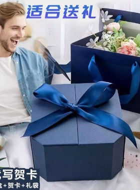 磁悬浮摆件汽车模型兰博基尼合金车模装饰送男友情人节生日礼物