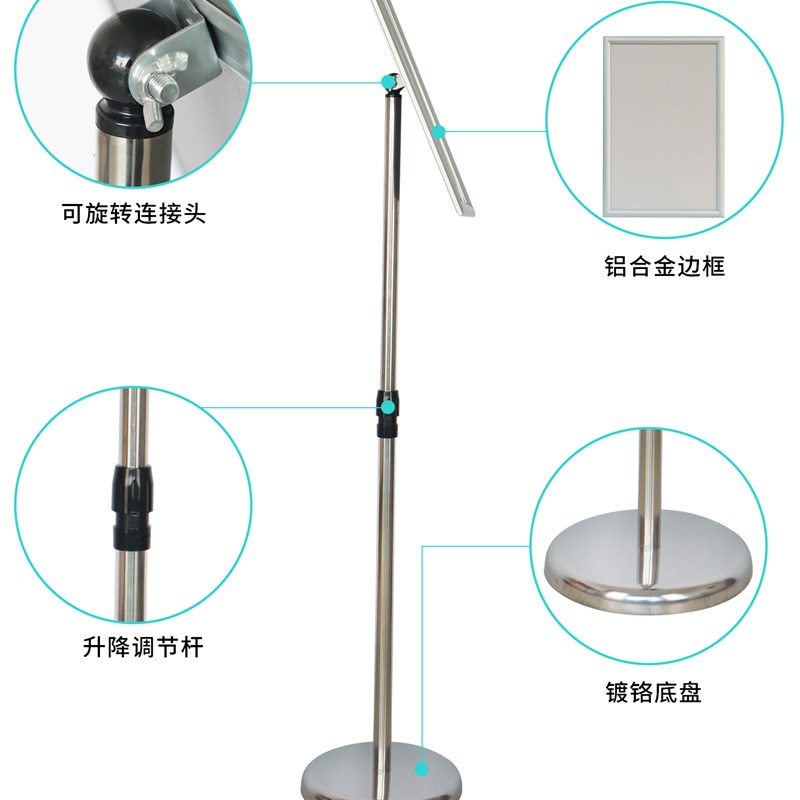 不锈钢立牌a4酒店广告牌指示牌立式展示牌水牌展示架a3导向牌落地