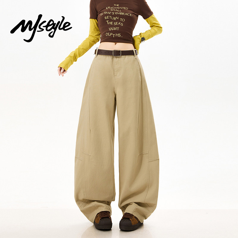 MJ STYLE美式卡其弯刀牛仔裤女2026年春夏新款裤子高腰显瘦阔腿裤