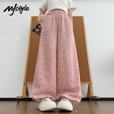 MJSTYLE粉色星星点阔腿裤女2026