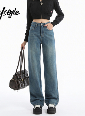 MJ STYLE复古窄版阔腿牛仔裤女2026春季新款高腰显瘦直筒裤子