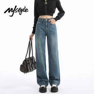MJ STYLE复古窄版阔腿牛仔裤女2026春季新款高腰显瘦直筒裤子