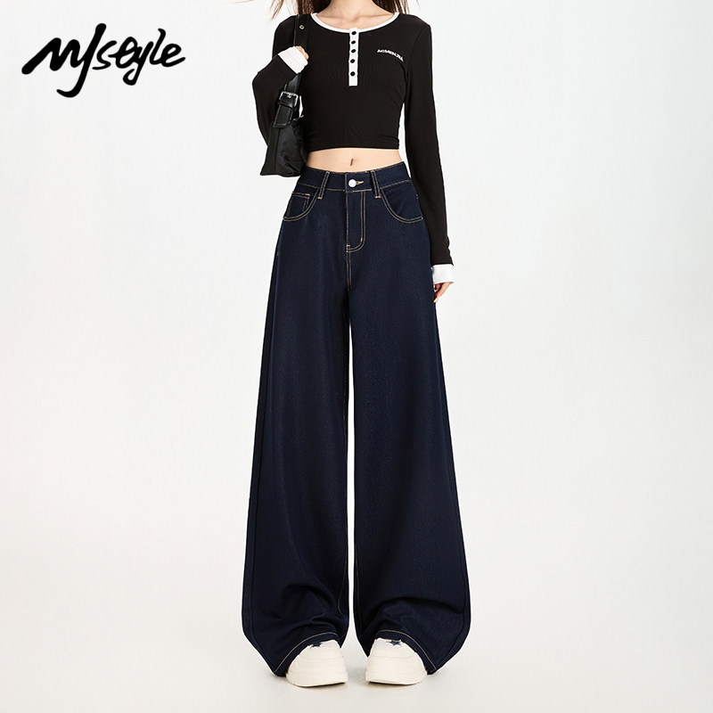 MJ STYLE丹宁色阔腿牛仔裤女2026年春季新款休闲裤小个子拖地长裤