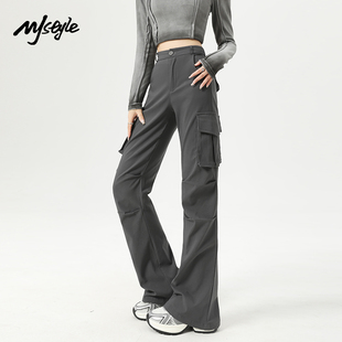 女春夏季 裤 2025新款 窄版 小个子降落伞兵运动裤 STYLE微喇叭工装