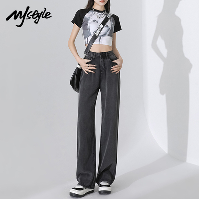 MJSTYLE天丝黑灰色高腰牛仔裤