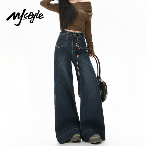 MJSTYL5秋阔腿高腰喇叭牛仔裤女