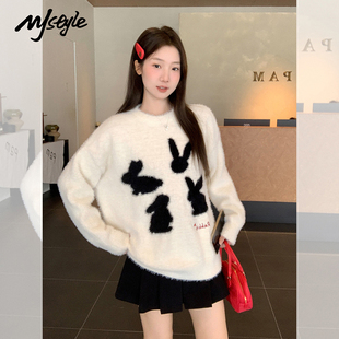 上衣圆领打底衫 STYLE卡通兔慵懒风毛绒针织外套女2025秋冬新款