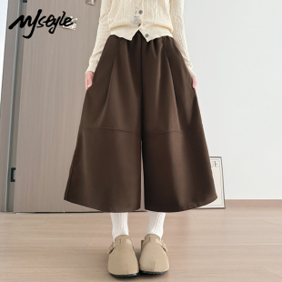 子高腰小个子阔腿裤 裤 女2025秋冬新款 STYLE咖色毛呢七分裙裤
