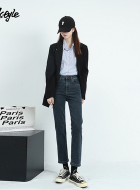 MJ STYLE直筒牛仔裤女2025年春秋新款高腰小个子时尚百搭烟管裤