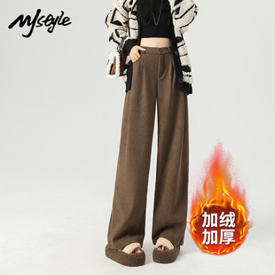 裤 新加绒宽松直筒休闲西装 女2025秋冬季 STYLE美拉德复古阔腿裤