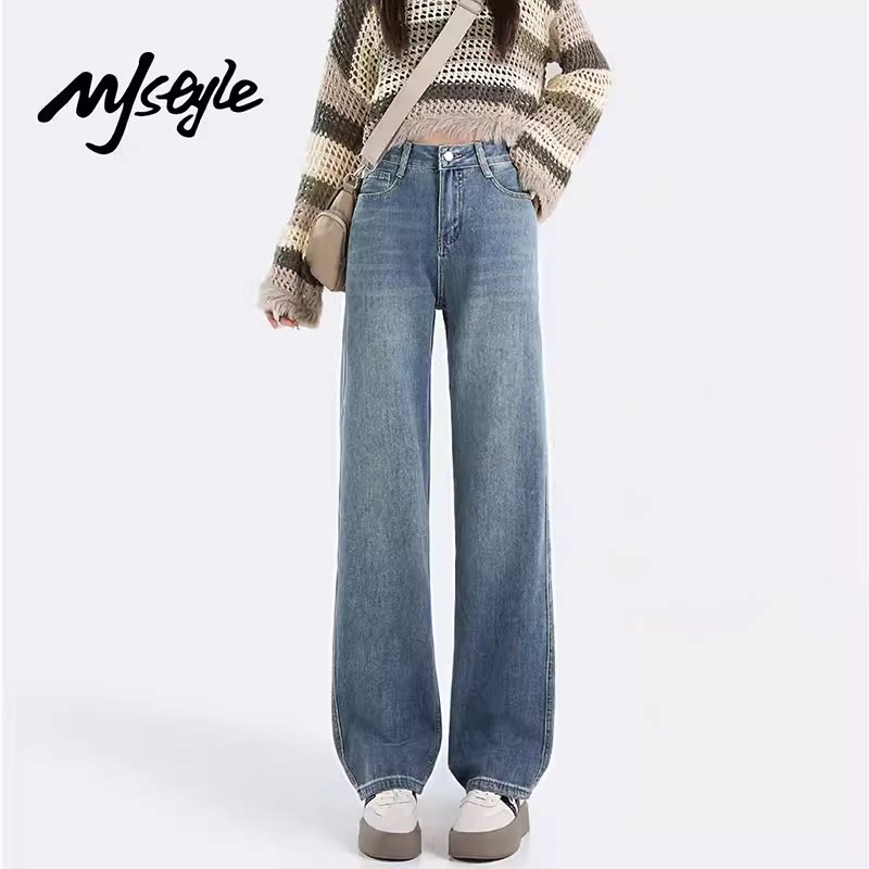 MJ STYLE美式复古浅色牛仔裤女2025春秋新款裤子高腰小个子阔腿裤