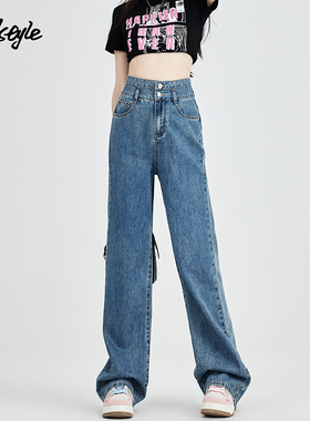 MJ STYLE高腰窄版牛仔裤女2026春季新款直筒裤休闲小个子阔腿裤