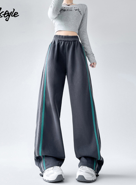 MJ STYLE灰色运动裤女2025秋冬新款高腰束脚休闲卫裤美式阔腿裤子