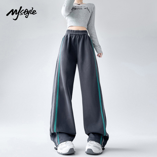 STYLE灰色运动裤 阔腿裤 女2025秋冬新款 美式 子 高腰束脚休闲卫裤