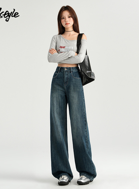 MJ STYLE窄版直筒牛仔裤女2024新款高腰小个子直筒裤春秋拖地裤子