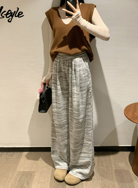 MJ STYLE灰色休闲糯米裤女秋2025新款扎染高腰小个子直筒阔腿裤