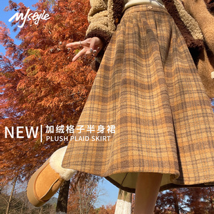 STYLE毛呢格子裙女冬复古高腰大裙摆加绒a字中长半身裙高级感