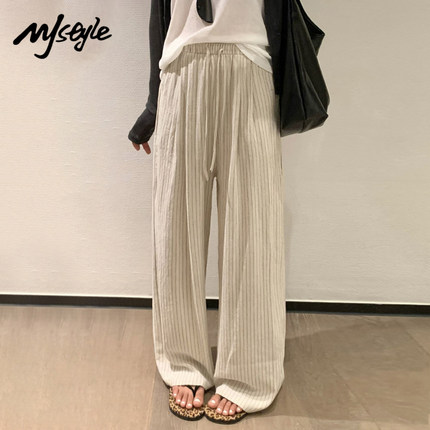 MJ STYLE日系棉麻条纹休闲裤女2025秋季新慵懒垂感小个子阔腿裤