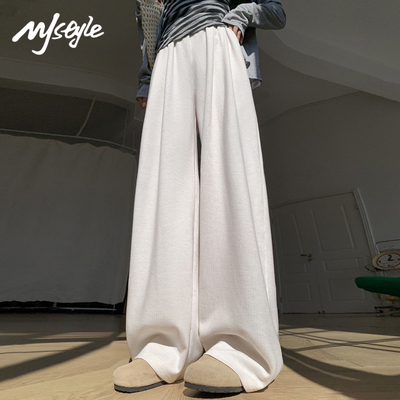 MJSTYLE窄版糯米阔腿裤女
