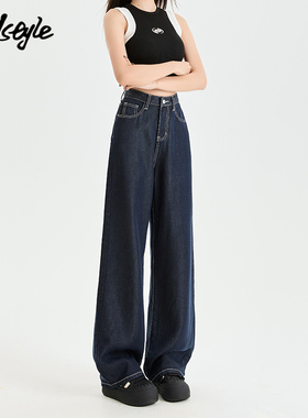 MJ STYLE天丝丹宁蓝牛仔裤女2025秋季新款高腰显瘦小个子阔腿长裤