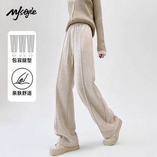 STYLE早春人字纹高腰阔腿裤 休闲裤 女显瘦直筒裤 窄版 子 2025新款