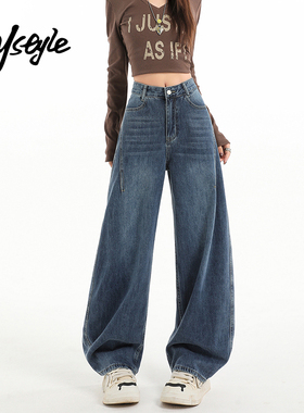 MJ STYLE加绒美式阔腿牛仔裤女2025年秋冬高腰显瘦休闲直筒弯刀裤