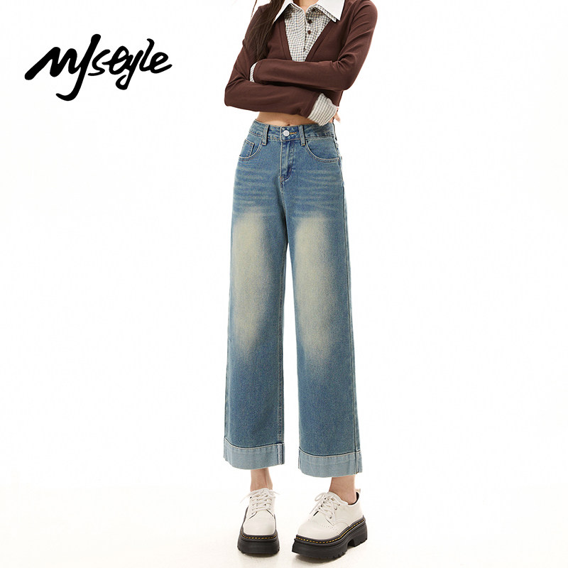 MJSTYLE八分直筒烟管裤新牛仔裤
