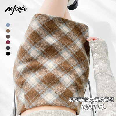 MJSTYLE短裙包臀百搭半身短裙