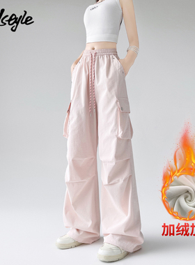 MJ STYLE美式加绒加厚工装裤女2025秋冬款直筒裤高腰小个子阔腿裤