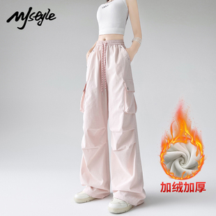 裤 加绒加厚工装 女2025秋冬款 直筒裤 高腰小个子阔腿裤 STYLE美式