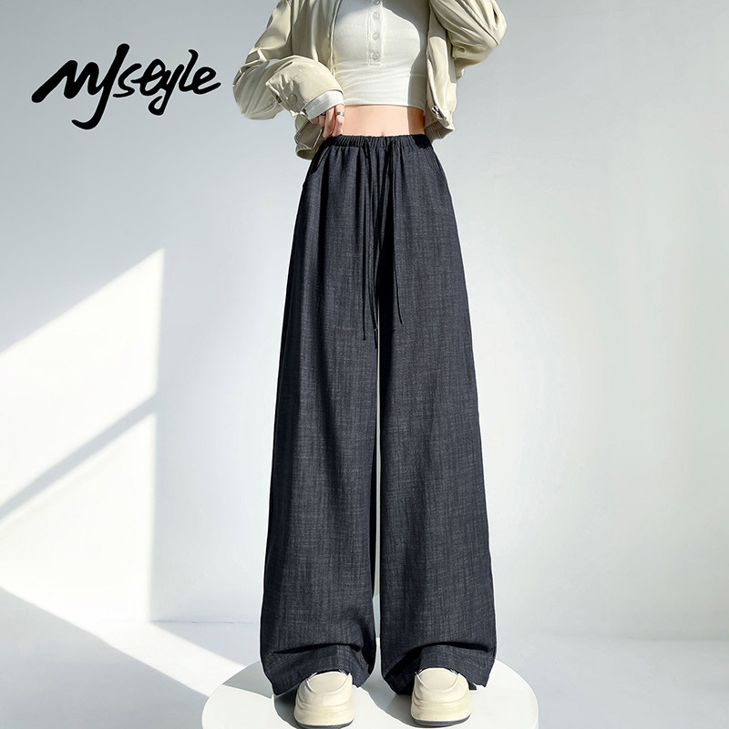 MJ STYLE抽绳仿牛仔裤女2026春季新款垂感阔腿裤小个子慵懒拖地裤