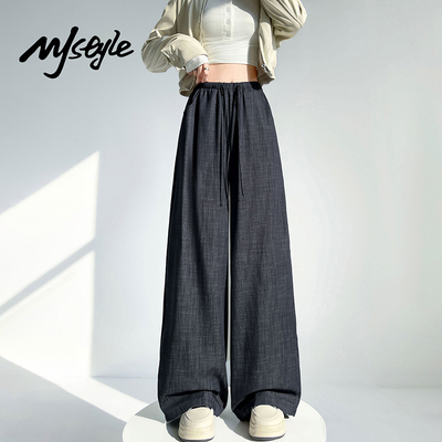 MJSTYLE慵懒抽绳牛仔裤女阔腿裤