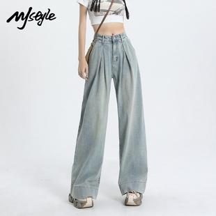 女2025秋季 复古宽松牛仔裤 新款 裤 子小个子百搭阔腿裤 STYLE美式