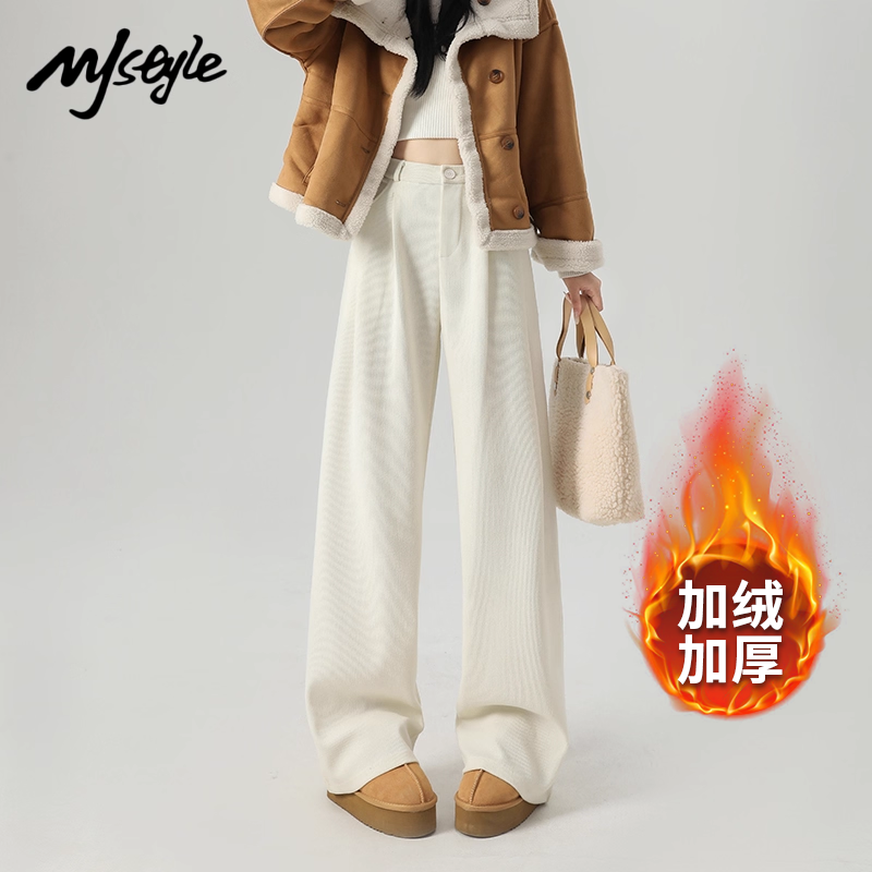MJSTYLE灯芯绒复古西装阔腿裤女